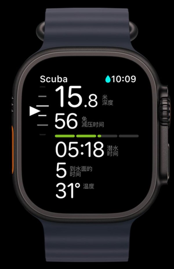 宏盛证券 Apple Watch Ultra 3今年或将面世：卫星连接与5G全部安排上