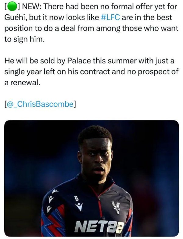 科云汇 原来是格伊？谈一谈大家最关心的中卫情况