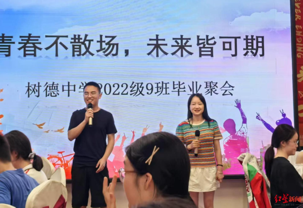 金牛在线 从市2059名逆袭到省80名！树德690分学子谈经验：课堂学习最重要