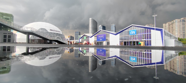 大牛配资网 2025外滩大会下周开幕 16位院士、图灵奖得主领衔40多场思想盛宴